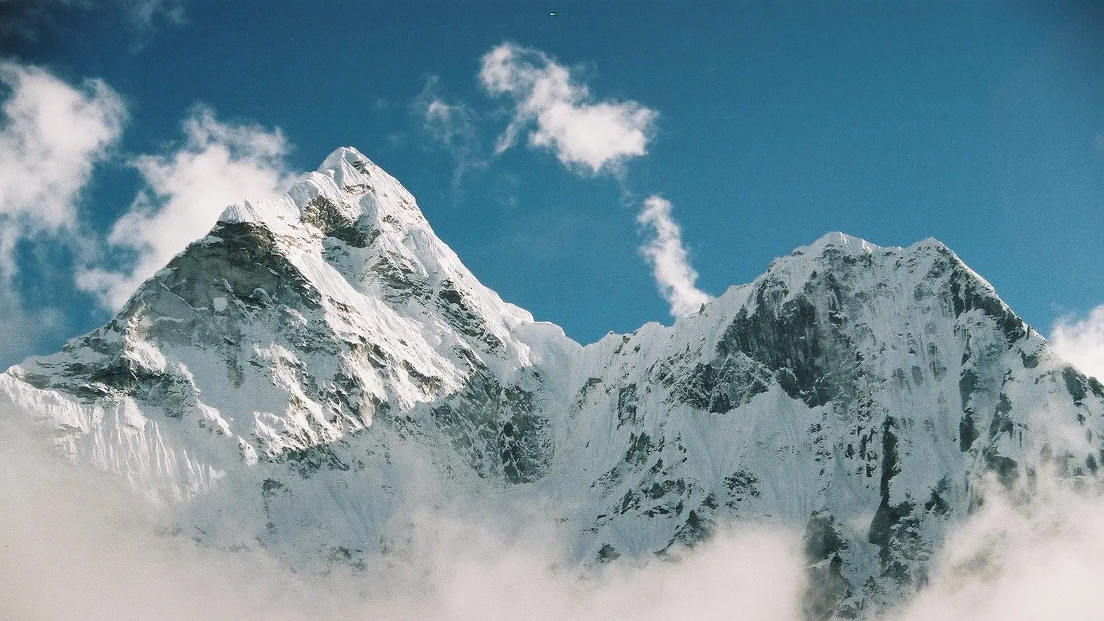 Everest Base Camp Trek